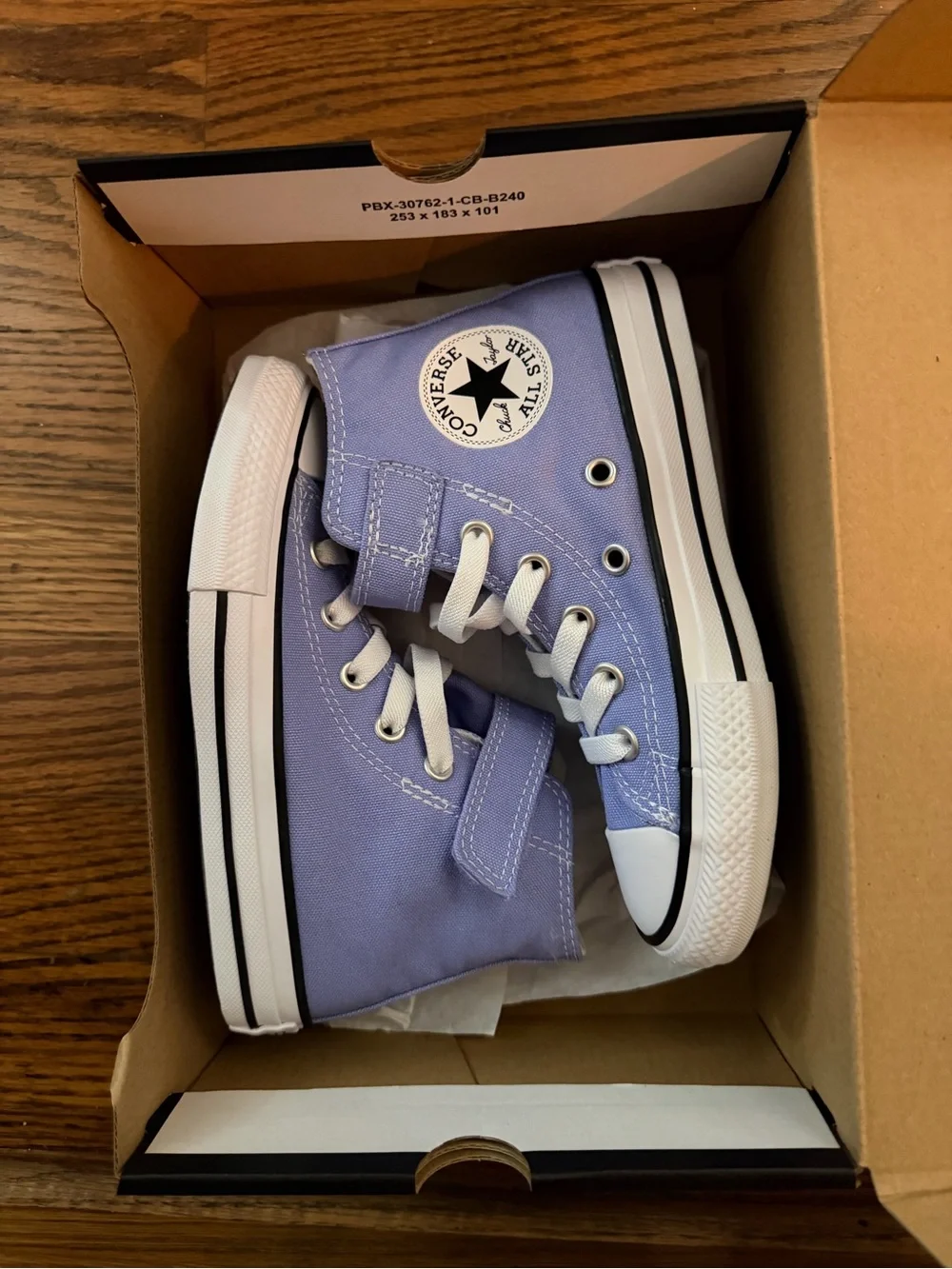 New NIB Kids High-Top Canvas Sneakers Very Peri  Sz 12